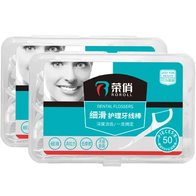 Ultra-Thin Disposable Dental Floss with Automatic Dispenser - 9