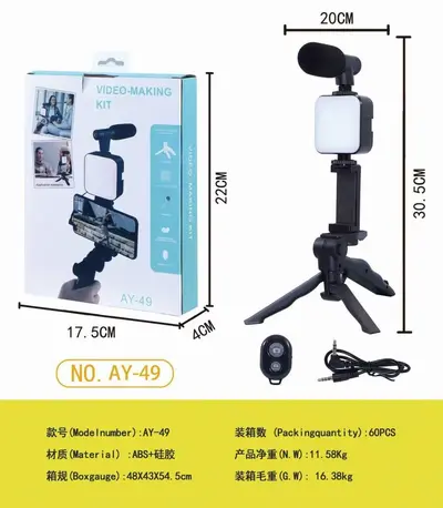 AY-83手机补光灯迷你便携式充电款口袋灯led方形小型户外美颜补光 - 10
