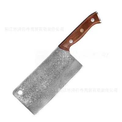 Damascus pattern knife set with rosewood handle chef knife - 12