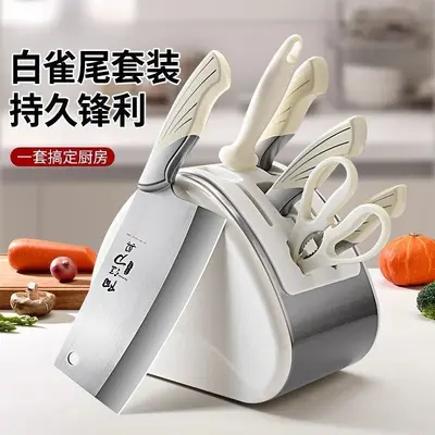 Stainless steel kitchen knife set 4-piece
