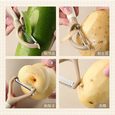 Kitchen scissors milk coffee color panda scissors multifunctional chicken bone scissors stainless steel home scissors fruit peeling knife set
