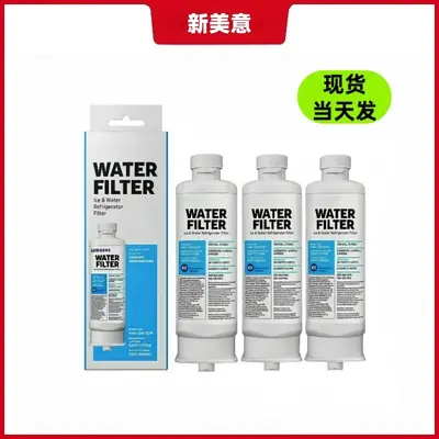 Kompatibel zu Samsung DA97-17376B Kühlschrankfilter HAF-QIN/EXP Wasserfilterkartusche Kokosnussschalen-Aktivkohle