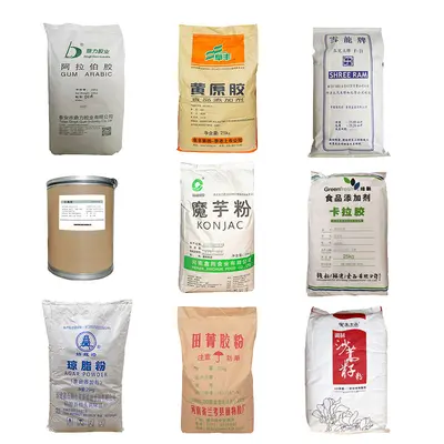 食品级浓缩乳清蛋白粉wpc35蛋白质35%速溶糖果酸奶运动营养补充剂