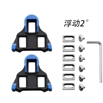 Road bike cleat clamp set for SPD/LOOK, red, yellow and blue