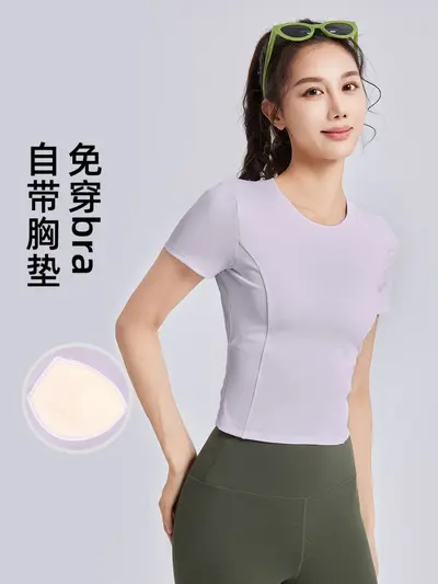Chest Padded Short Sleeve Yoga Top with Drawstring Straps, Summer - 3