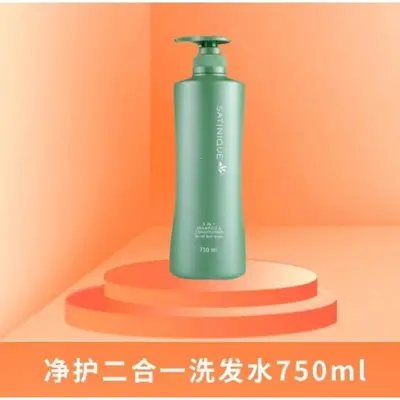 2-in-1 Anti-Schuppen-Reparaturshampoo mit Volumen - 6