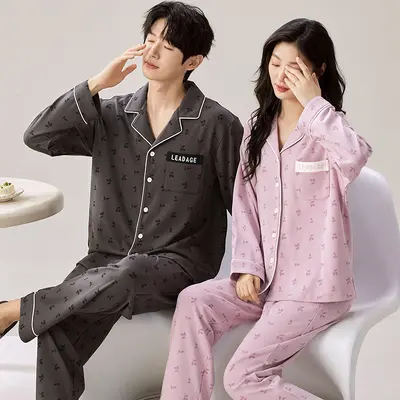 Couple's Home Wear Set, Long Sleeve Button-Up Pajama Set for Men and Women