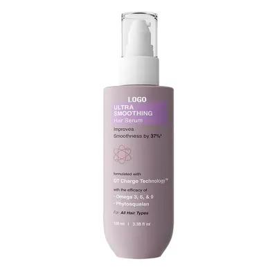 定制护发油精华液Hair Oil Essence OEM轻盈护发精油代加工贴牌 - 8