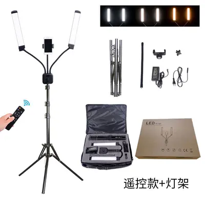 Dual-Arm Live Streaming Light Dual-Head Dual Color Temperature Fill Light Eyebrow Embroidery Beauty Makeup Portable LED Streamer Professional Photography Light - 9
