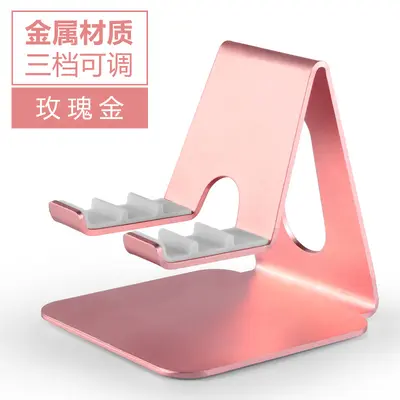 Adjustable Metal Phone and Tablet Desk Stand for Live Streaming - 7