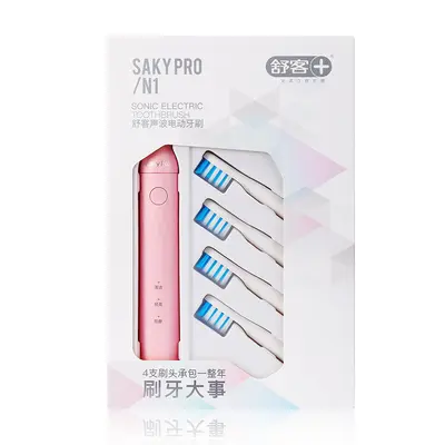 Shuke G5 Pro Sonic Electric Toothbrush for Adults, Long Battery Life - 7