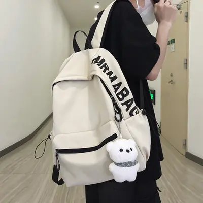 Men's Backpack for College and High School Students, Minimalist Korean Style - 1