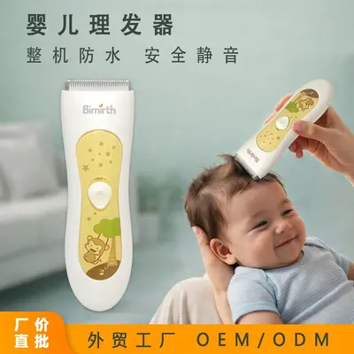 Baby- und Kinder-Haarschneider, leise, wasserdicht, USB-Akku