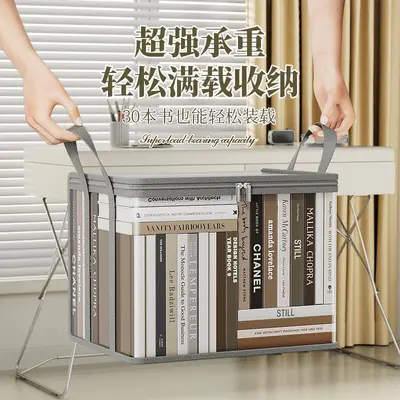 透明书本收纳箱大号书箱学生装书籍收纳神器旧书防尘整理袋可折叠 - 4