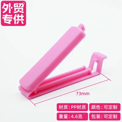 Food Sealing Clips Vacuum Seal Clips Snack Fresh-keeping Clips Tea Leaf Sealer Kitchen Food Bag Sealer Wholesale Custom - 7