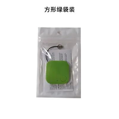Smart Bluetooth tracker with app positioning and anti-theft alarm - 11