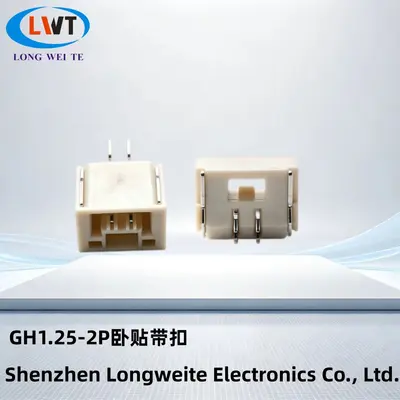 WAFER-GH1.25-2P Horizontal SMT Pin Header, 1.25mm Pitch