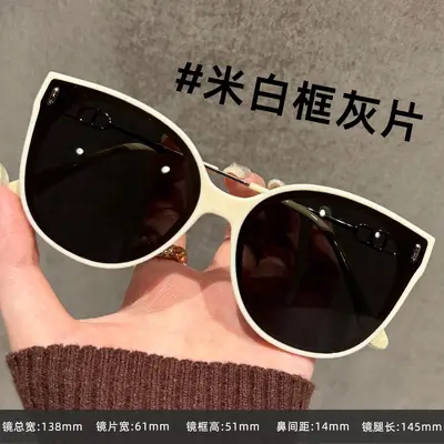Brown Cat-Eye Sunglasses for Women, Small Frame, UV Protection - 5