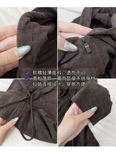 Kapuzen-Reißverschluss-Sweatshirtjacke für Damen, Frühling und Herbst, locker geschnitten