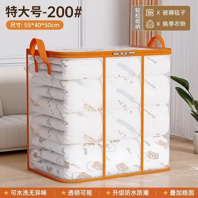 Transparente Kleidertasche mit großer Kapazität, Aufbewahrungsbox - 9