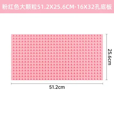 Large Brick Wall Baseplate, Home Decor and Kids Building Wall - 11