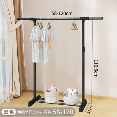 Telescopic Plastic Garment Rack with Wheels - 8