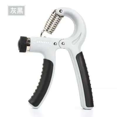Adjustable Hand Grip Spring Fitness Equipment Home Hand Strength Trainer, 5 Models Available