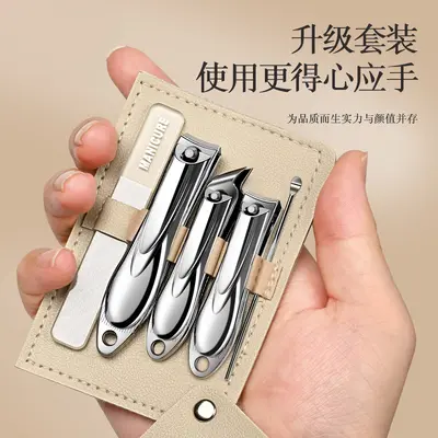 德国精工剪指甲刀套装指甲剪皮套挖耳勺指甲钳修脚工具美容5件套 - 10