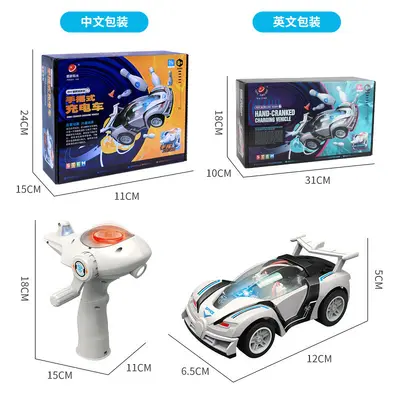 DIY Assembly Remote Control Car, Hand-Crank Rechargeable, Bowling Game - 6