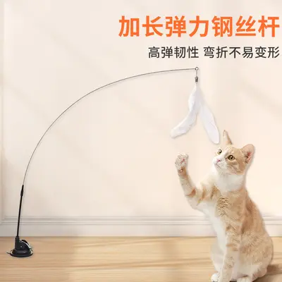 Federangel für Katzen, Stahldraht, elastisch, bissfest, 1 Stück - 3