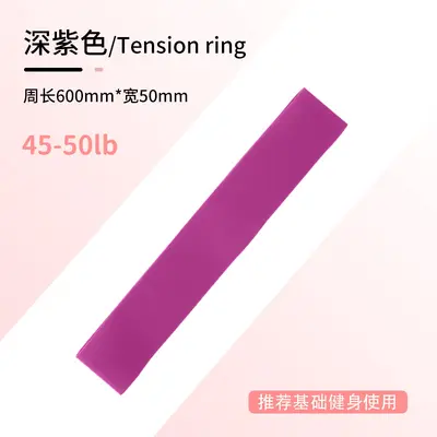 Resistance Bands Yoga Pull Bands Elastic Bands Arm Circle Ring Fitness Resistance Ring Mini Circle Stretch Bands Pull Ring - 11