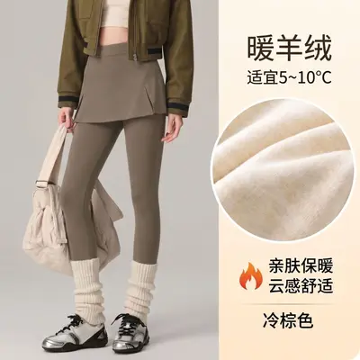 假两件开叉瑜伽裤秋冬加绒加厚鲨鱼裤高腰显瘦修身休闲保暖打底裤 - 8