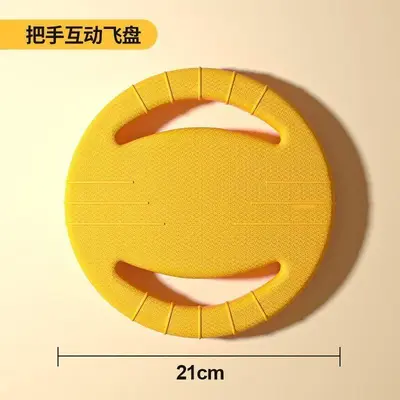 Border Collie Ring Tug Toy for Large Dogs, Durable - 12