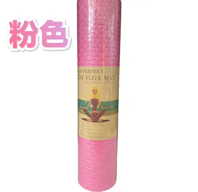 Bamboo Pattern EVA Yoga Mat, Thick, Moisture-Proof, Camping - 10