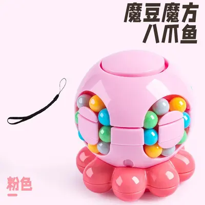 Children's Educational Octopus Rubik's Cube, Fingertip Spinner Toy - 12