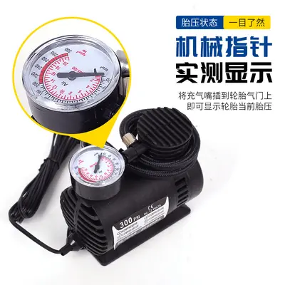 12V Mini-Lokomotiv Luftpumpe, Autoreifen-Aufpumpsystem, Großmotor-Luftpumpe für Fahrzeuge, tragbar
