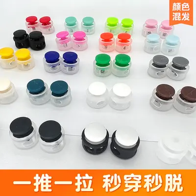 Elastic Shoelace Buckles for Children, No-Tie Design