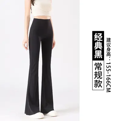 High-Waist Yoga Leggings with Back Pocket, Tummy Control, Thin Style - 7