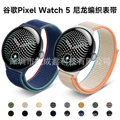 Google Pixel Watch3 Uyumlu Naylon Dokuma Kordon, 43 mm Cırt Cırtlı - 2