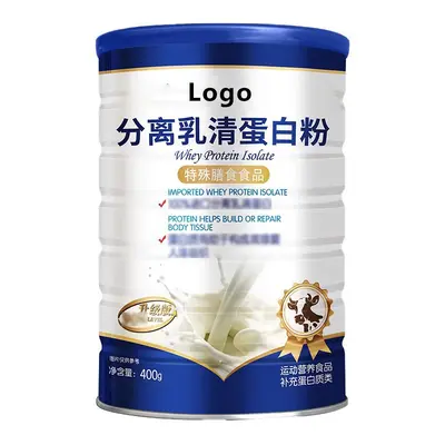 Isolated Whey Protein Powder, Case Pack, OEM Private Label - 6