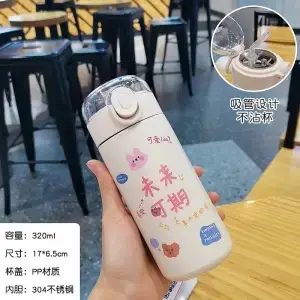 Portable Kids Thermos Cup 304 Stainless Steel Gradient Student Cup - 8