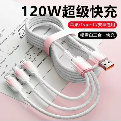 120W Buz Kristali Üç İn Bir Şarj Kablosu Degrade Şeffaf Apple Huawei Type-C Telefon Üç Fonksiyon Hızlı Şarj