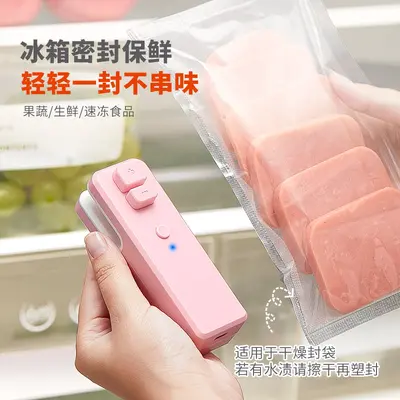 USB Şarjlı Mini Gıda Torbası Kapatma Makinesi