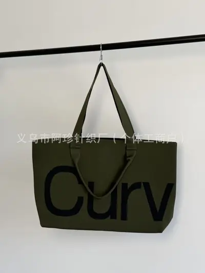 2026 Knitted Handbag Large Capacity Women's Shoulder Tote Bag - 9