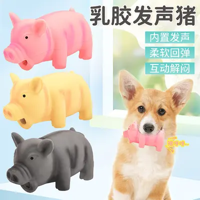 Pet Boredom Relief Pig Squeaker Toy Simulated Animal Dog Sound Toy Teething Boredom Buster Chew-Resistant Sleep Companion Stress Relief