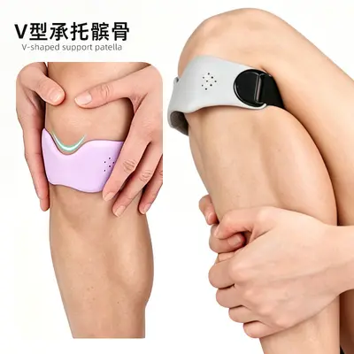 Patella Strap Knee Support with V-Shaped Brace, Breathable, for Running and Basketball - 3