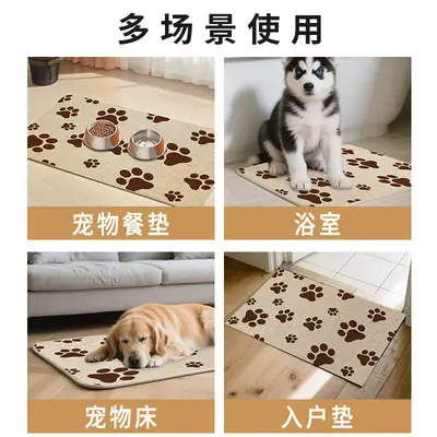 Cross-Border Anti-Slip Cartoon Floor Mat Cute Dirt-Resistant Doormat Pet Foot Pad Imitation Linen Cat Scratch Wear-Resistant Dirt-Resistant Mat