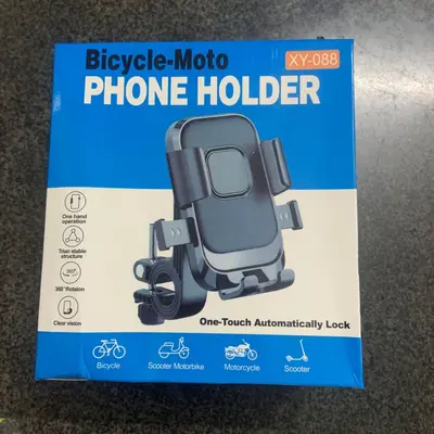 Anti-Vibration Phone Mount for Electric Scooter, Motorcycle and Bicycle - 7