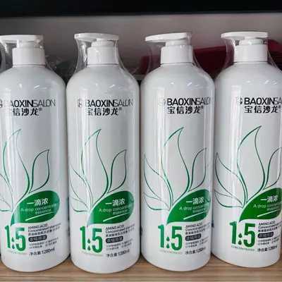 Baoxin Salon Shampoo, Ultra-Concentrated Single Drop, Long-Lasting Fragrance - 4
