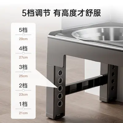 Adjustable Elevated Stainless Steel Dog Bowl for Large Dogs